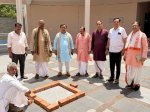 विशेषज्ञमार्गदर्शनम्