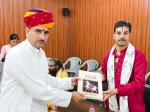 कार्यशाला एवं सेमिनार 