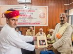 कार्यशाला एवं सेमिनार 